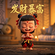 山东昂思新材料科技有限公司